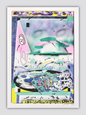 Infinito sin estrellas